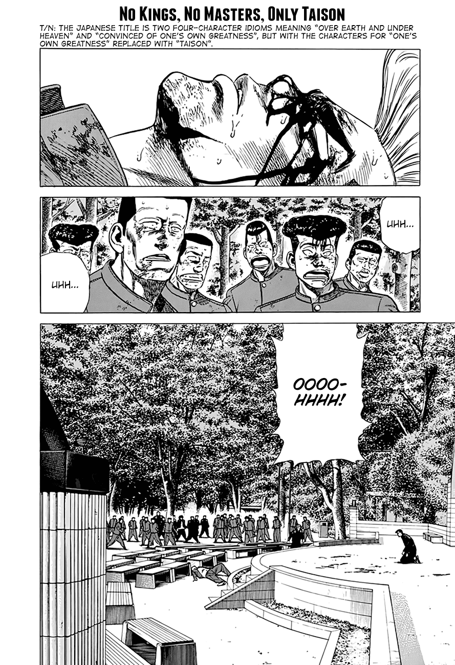 Rokudenashi Blues chapter 288 - page 2