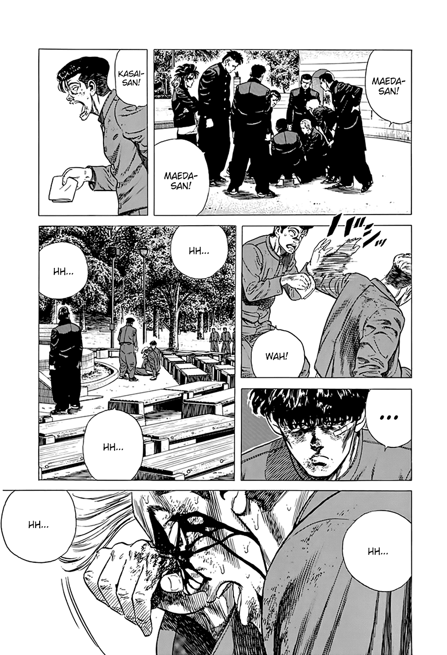 Rokudenashi Blues chapter 288 - page 7