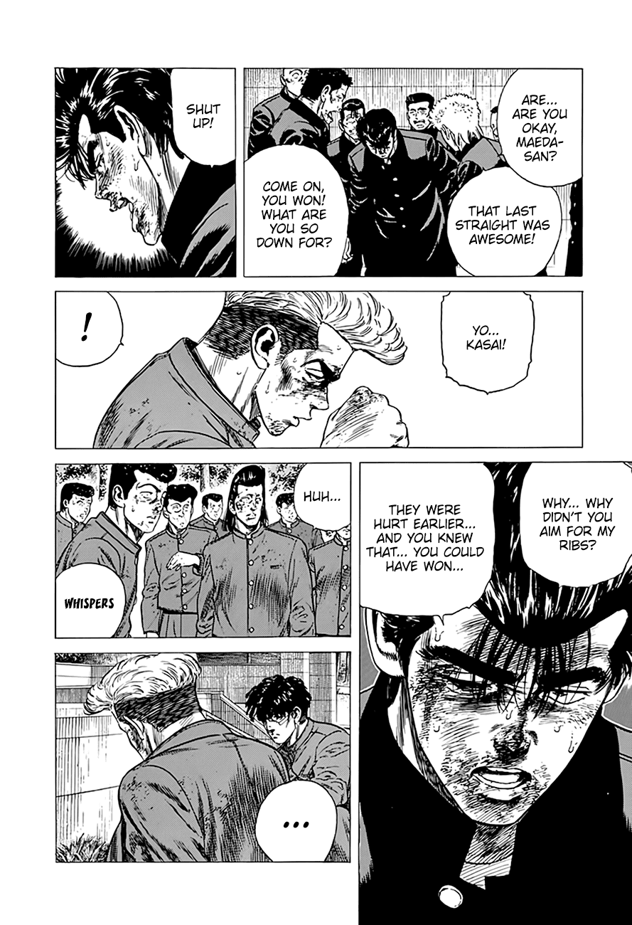 Rokudenashi Blues chapter 288 - page 8