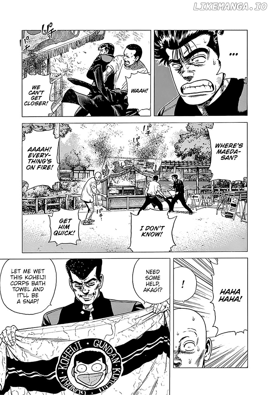 Rokudenashi Blues chapter 245 - page 17