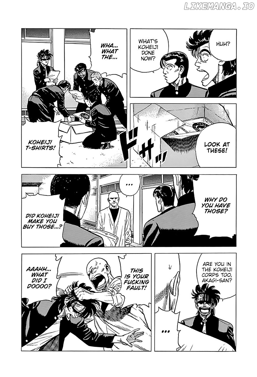 Rokudenashi Blues chapter 245 - page 5