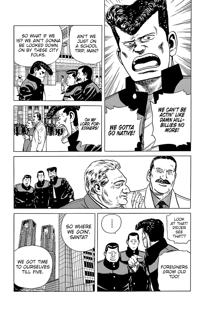 Rokudenashi Blues chapter 201 - page 4