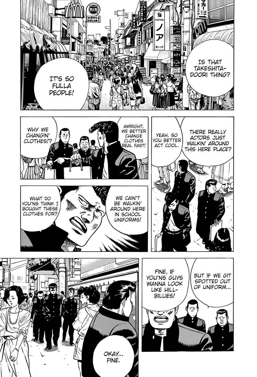 Rokudenashi Blues chapter 201 - page 6