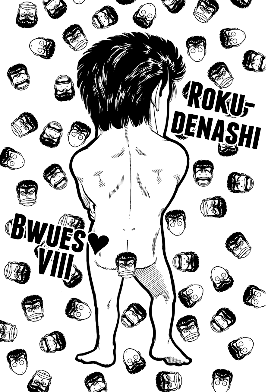 Rokudenashi Blues chapter 289 - page 2