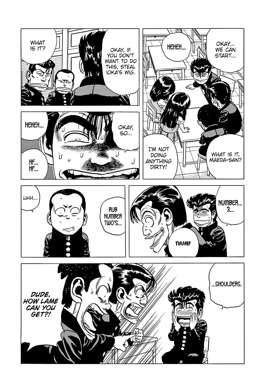 Rokudenashi Blues chapter 289 - page 4