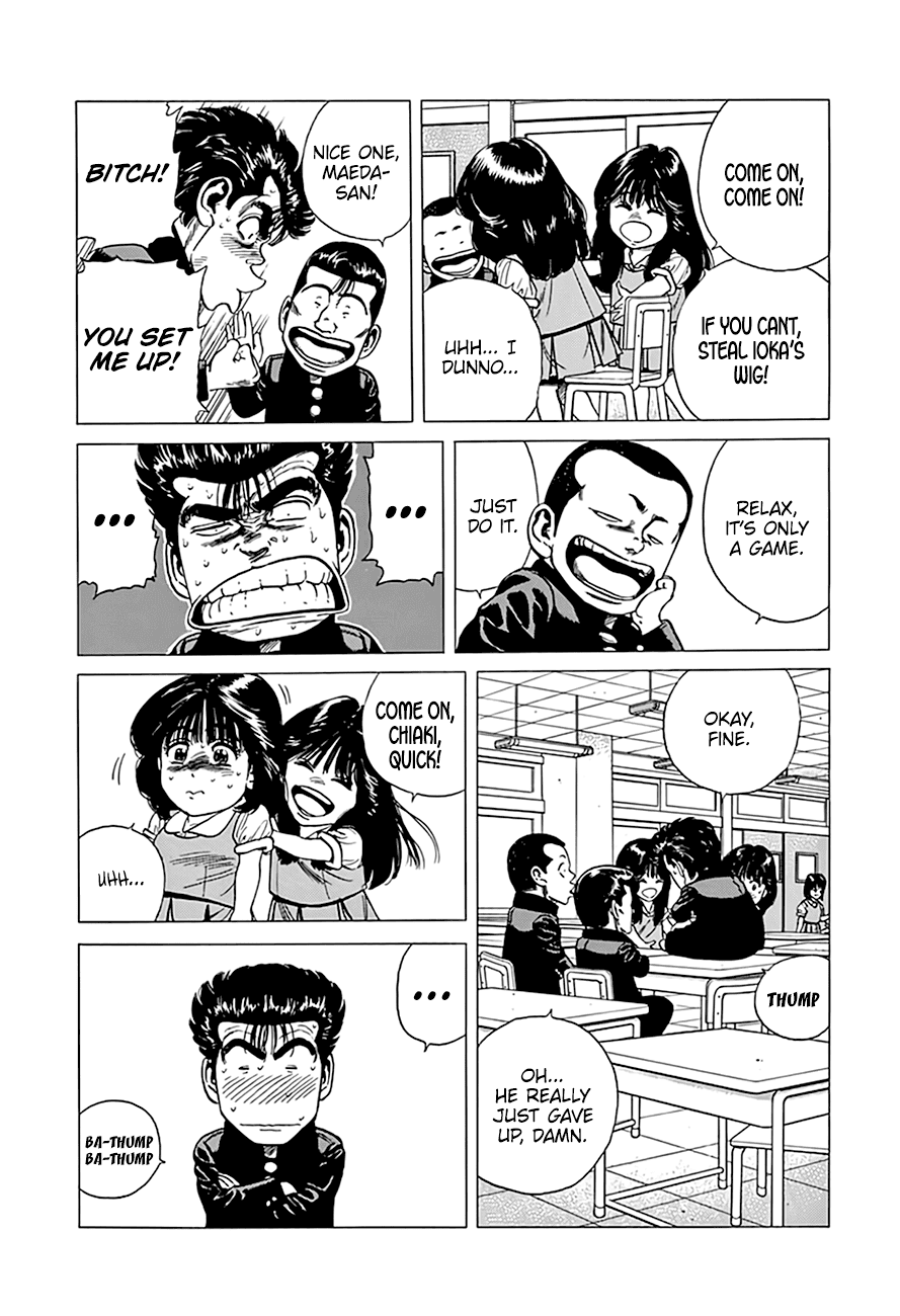 Rokudenashi Blues chapter 289 - page 7