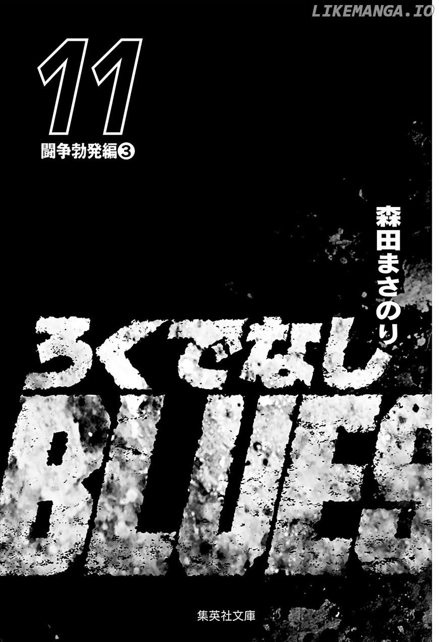 Rokudenashi Blues chapter 165 - page 4