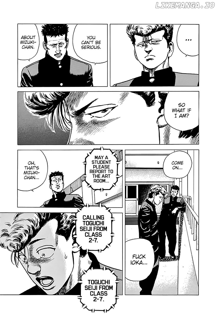 Rokudenashi Blues chapter 246 - page 12