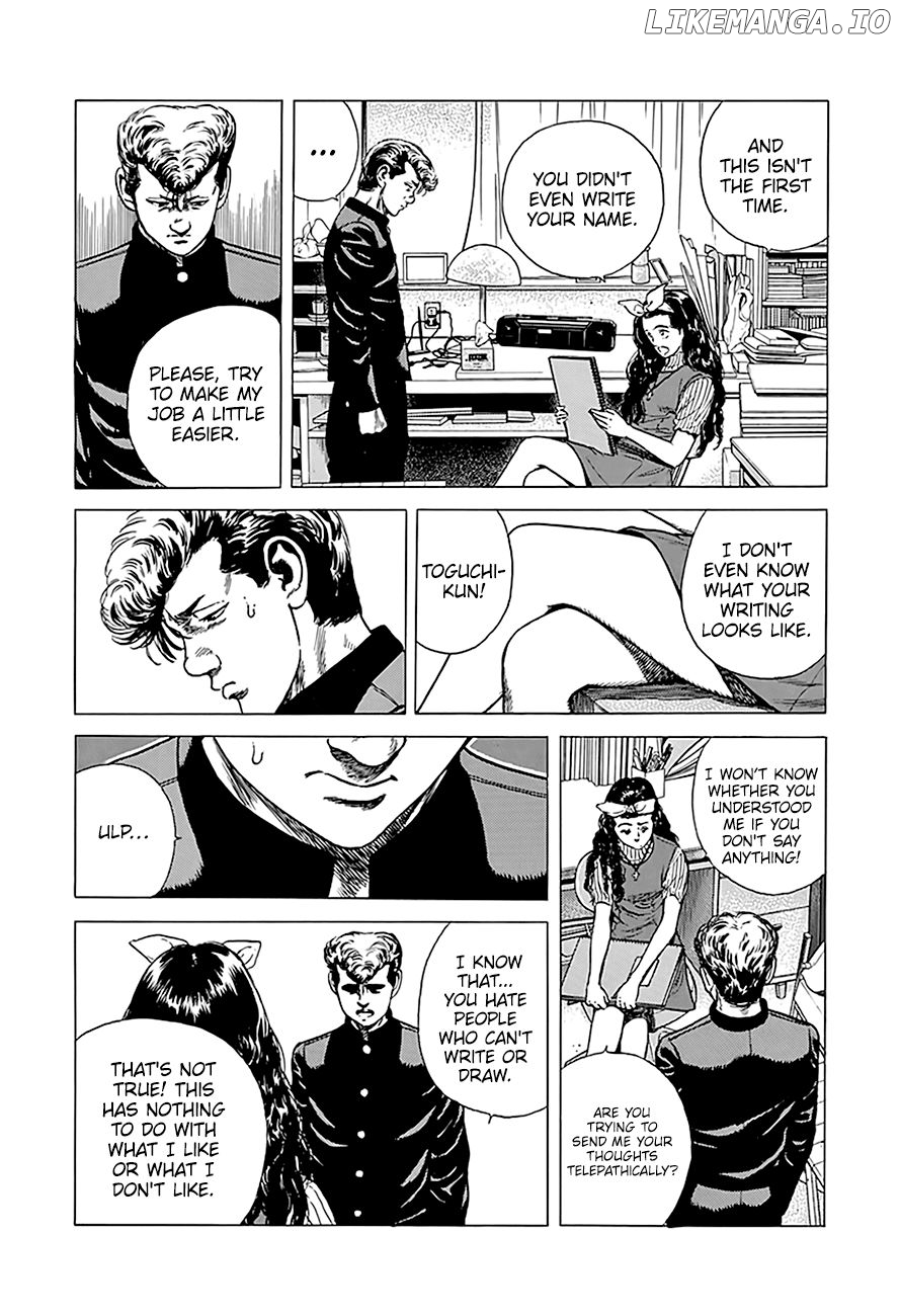 Rokudenashi Blues chapter 246 - page 14
