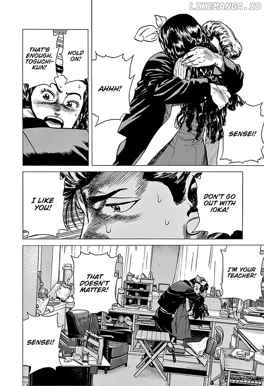 Rokudenashi Blues chapter 246 - page 17