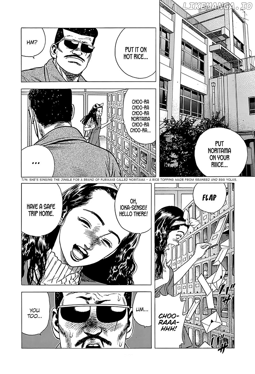 Rokudenashi Blues chapter 246 - page 3