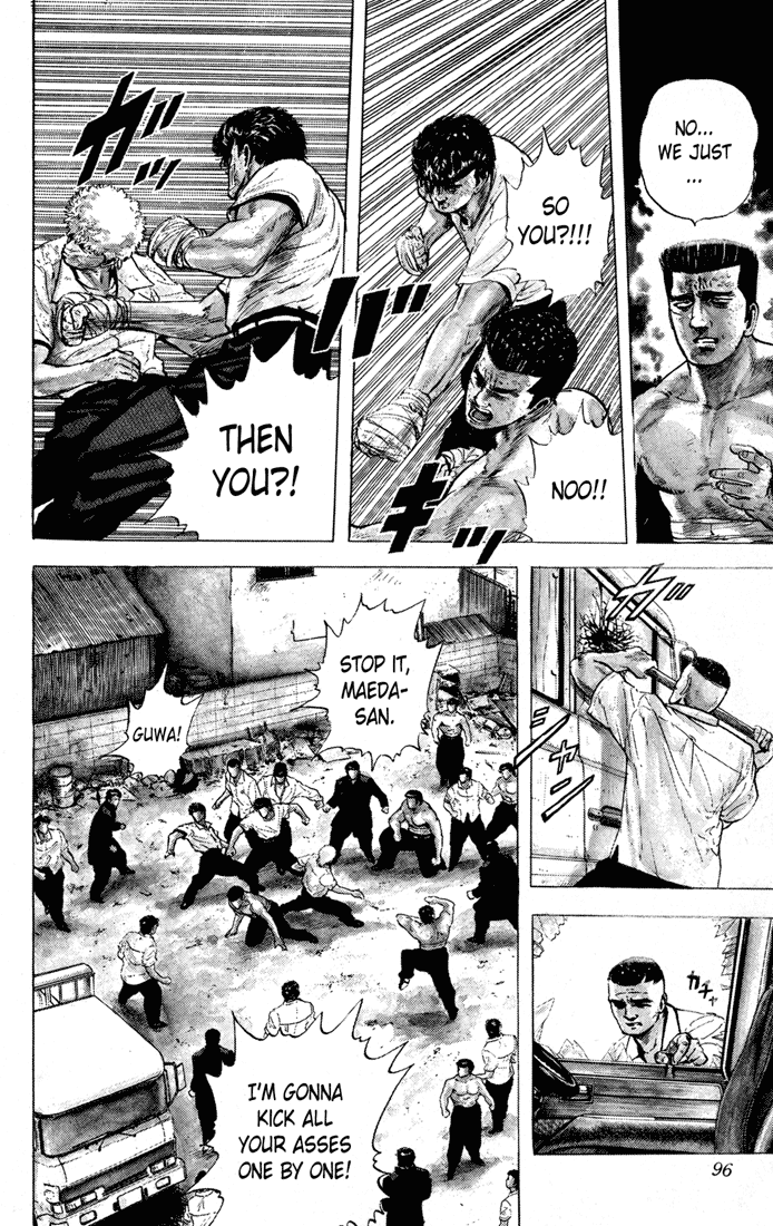 Rokudenashi Blues chapter 13 - page 12
