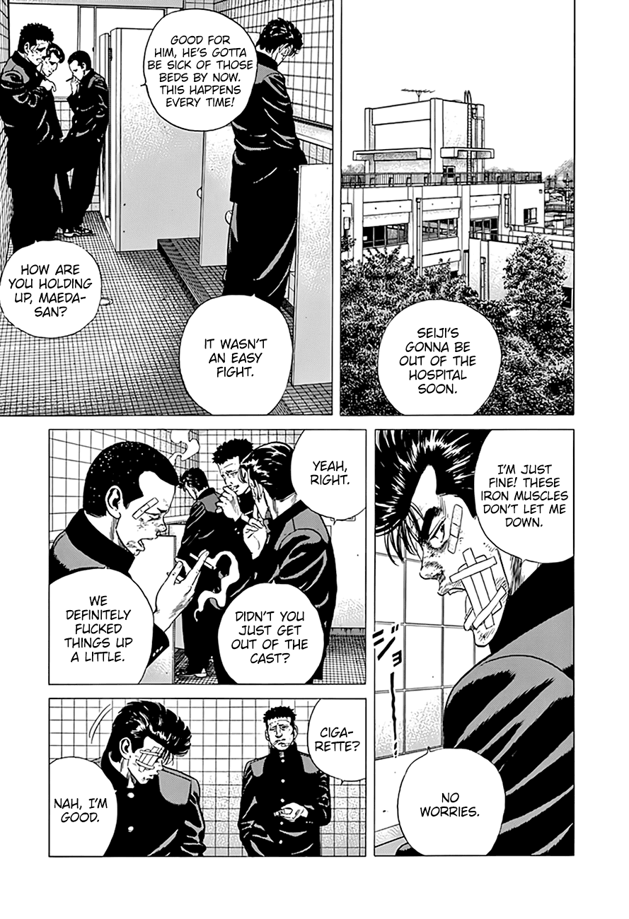 Rokudenashi Blues chapter 290 - page 3