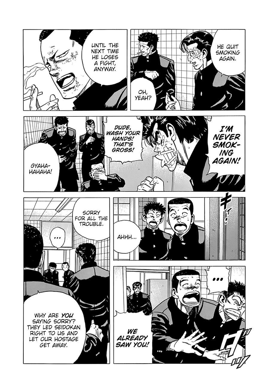 Rokudenashi Blues chapter 290 - page 4