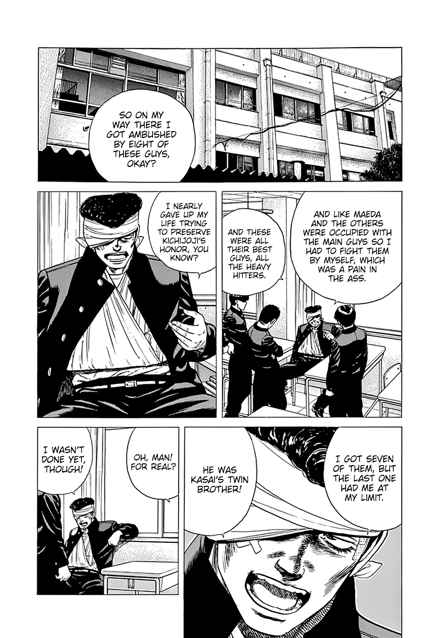 Rokudenashi Blues chapter 290 - page 6