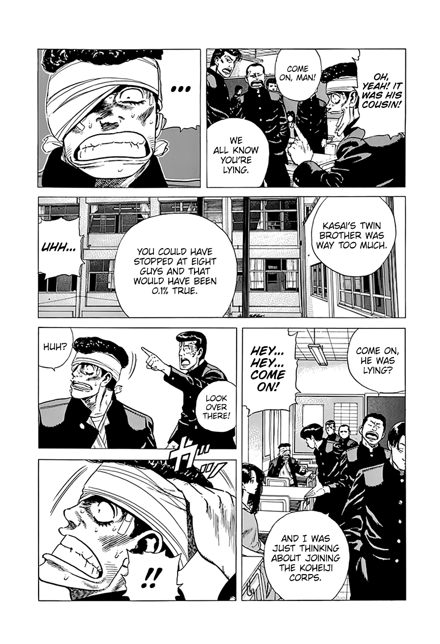 Rokudenashi Blues chapter 290 - page 8