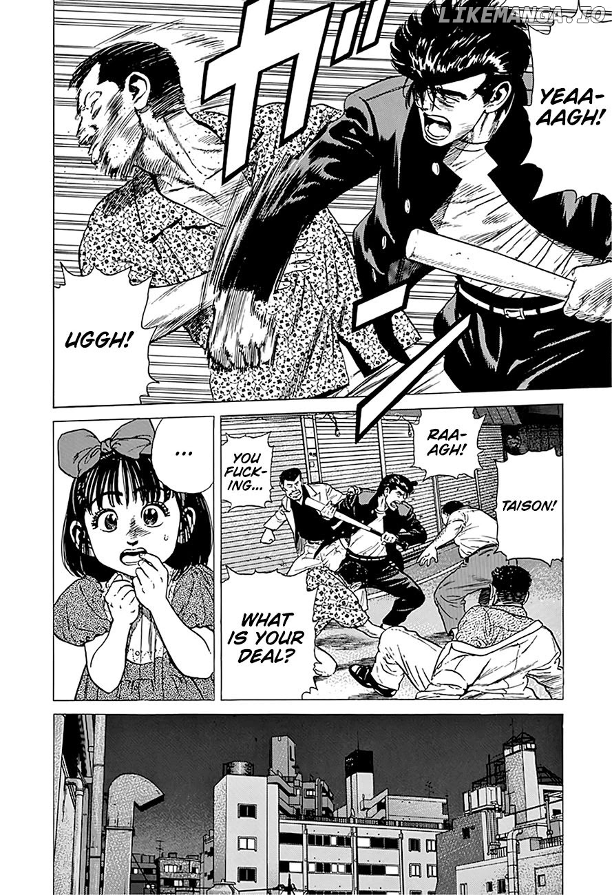 Rokudenashi Blues chapter 247 - page 17