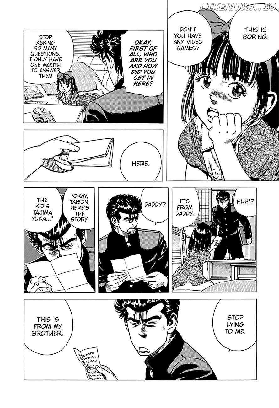 Rokudenashi Blues chapter 247 - page 3