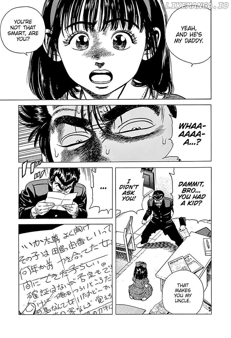 Rokudenashi Blues chapter 247 - page 4