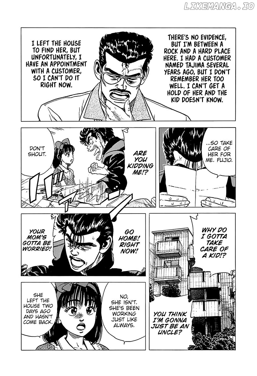 Rokudenashi Blues chapter 247 - page 5