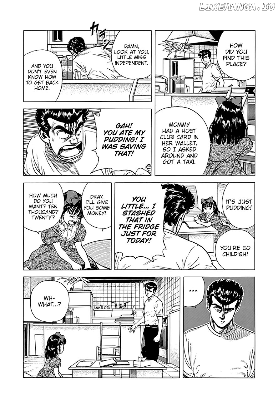 Rokudenashi Blues chapter 247 - page 7