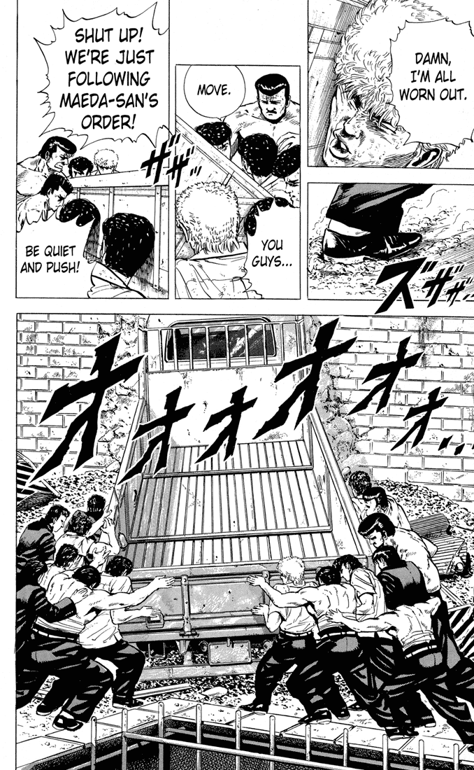 Rokudenashi Blues chapter 14 - page 3