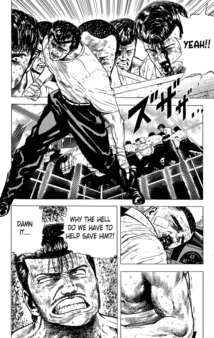 Rokudenashi Blues chapter 14 - page 5