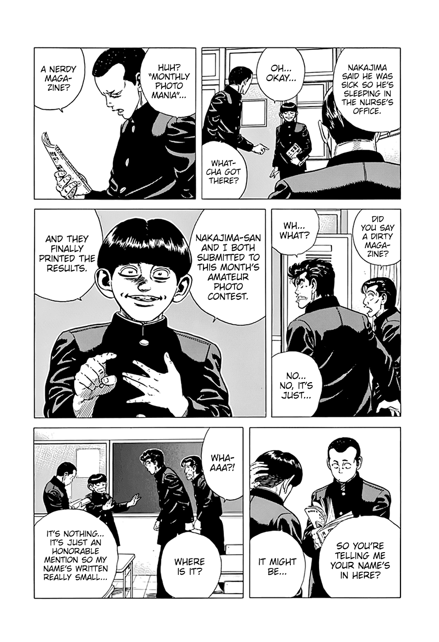 Rokudenashi Blues chapter 291 - page 4