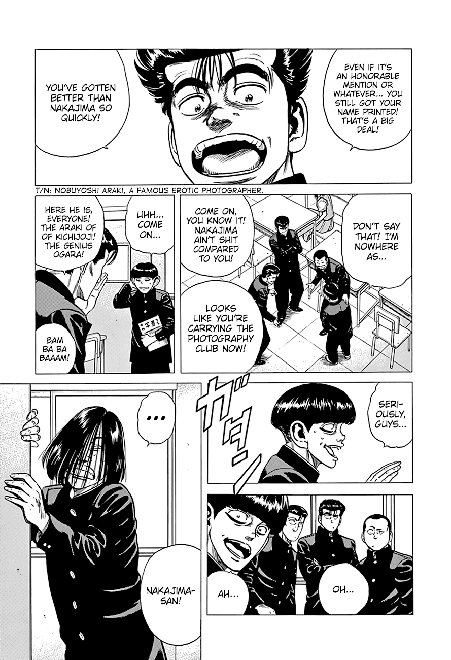Rokudenashi Blues chapter 291 - page 6