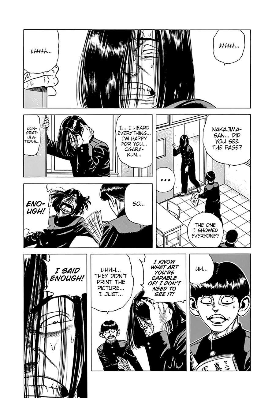 Rokudenashi Blues chapter 291 - page 7