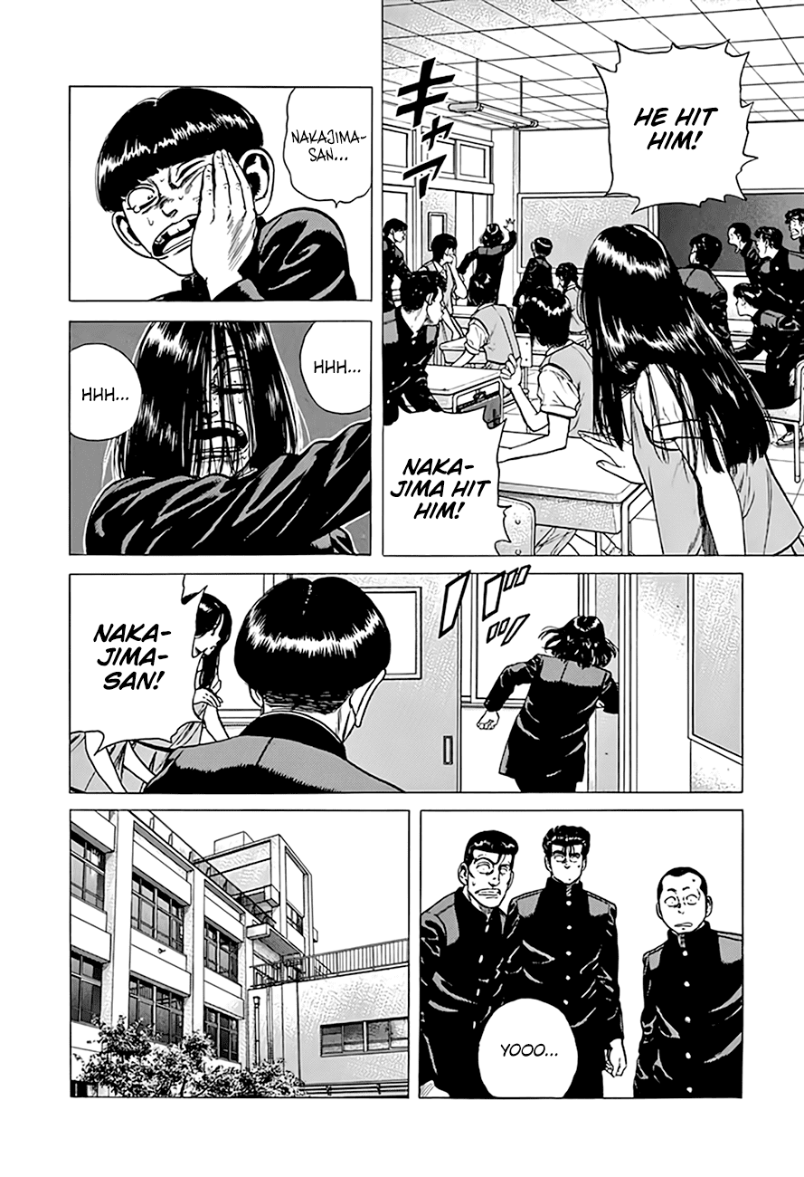 Rokudenashi Blues chapter 291 - page 9
