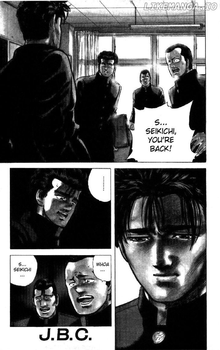 Rokudenashi Blues chapter 103 - page 1