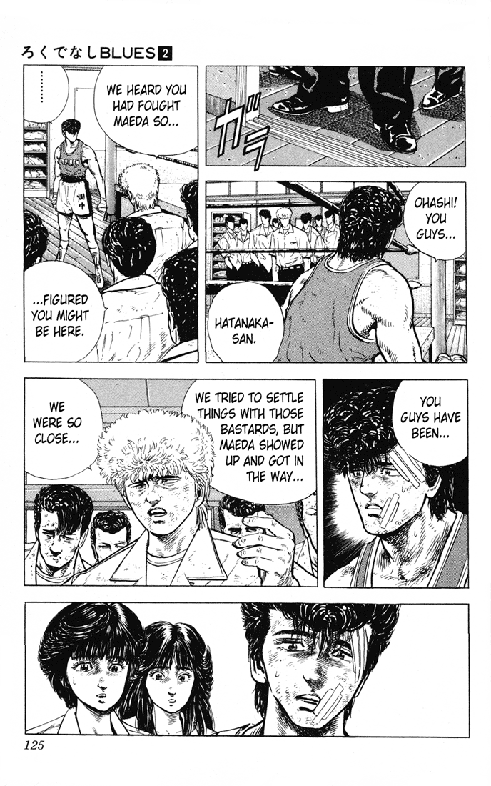 Rokudenashi Blues chapter 15 - page 3