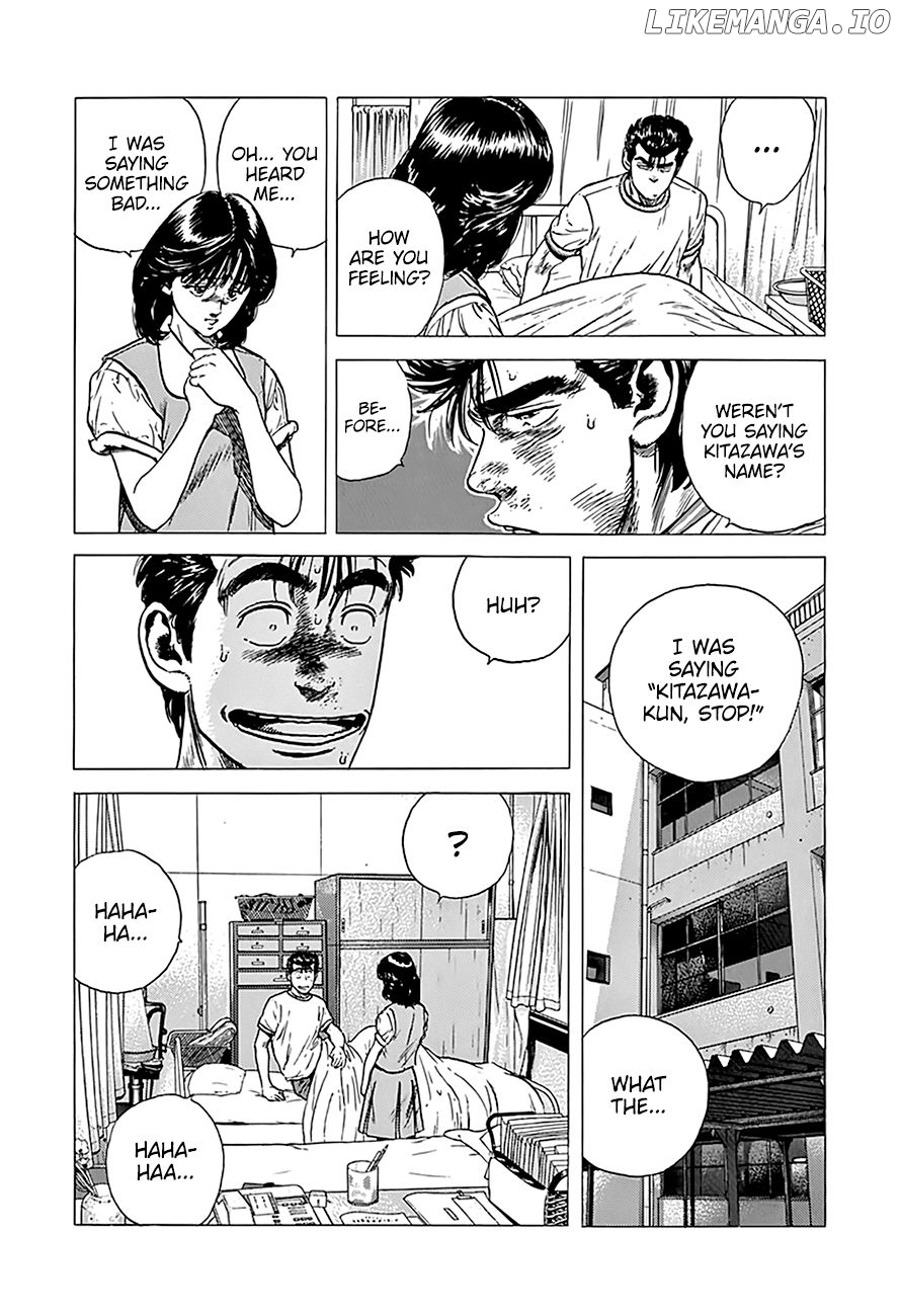 Rokudenashi Blues chapter 248 - page 21