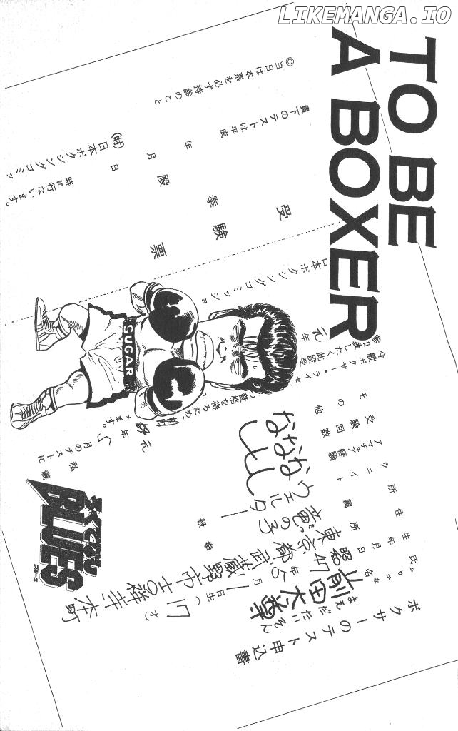 Rokudenashi Blues chapter 49 - page 6