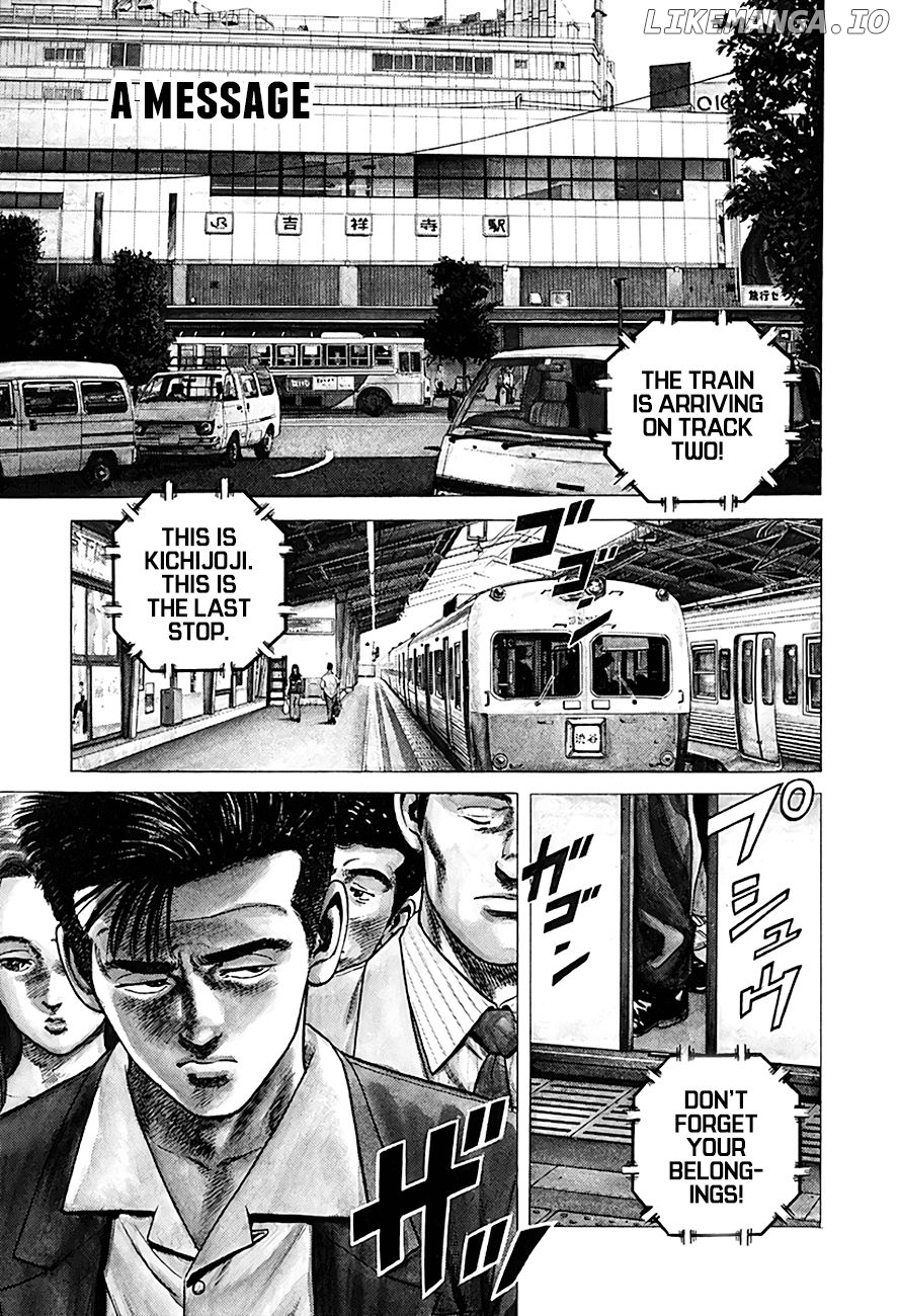 Rokudenashi Blues chapter 249 - page 6