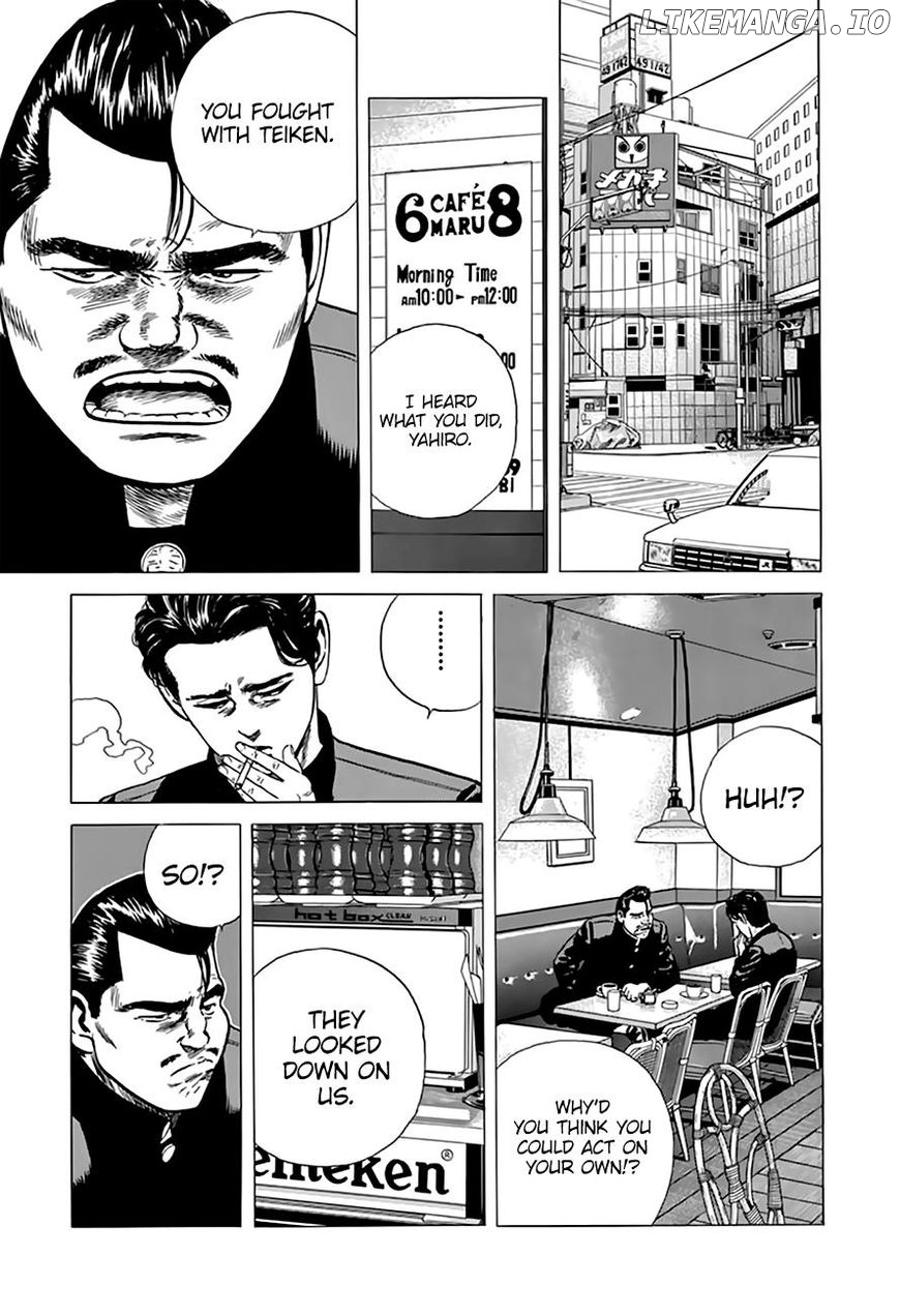 Rokudenashi Blues chapter 204 - page 16