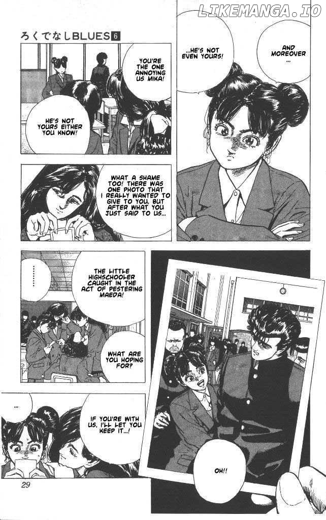 Rokudenashi Blues chapter 50 - page 4