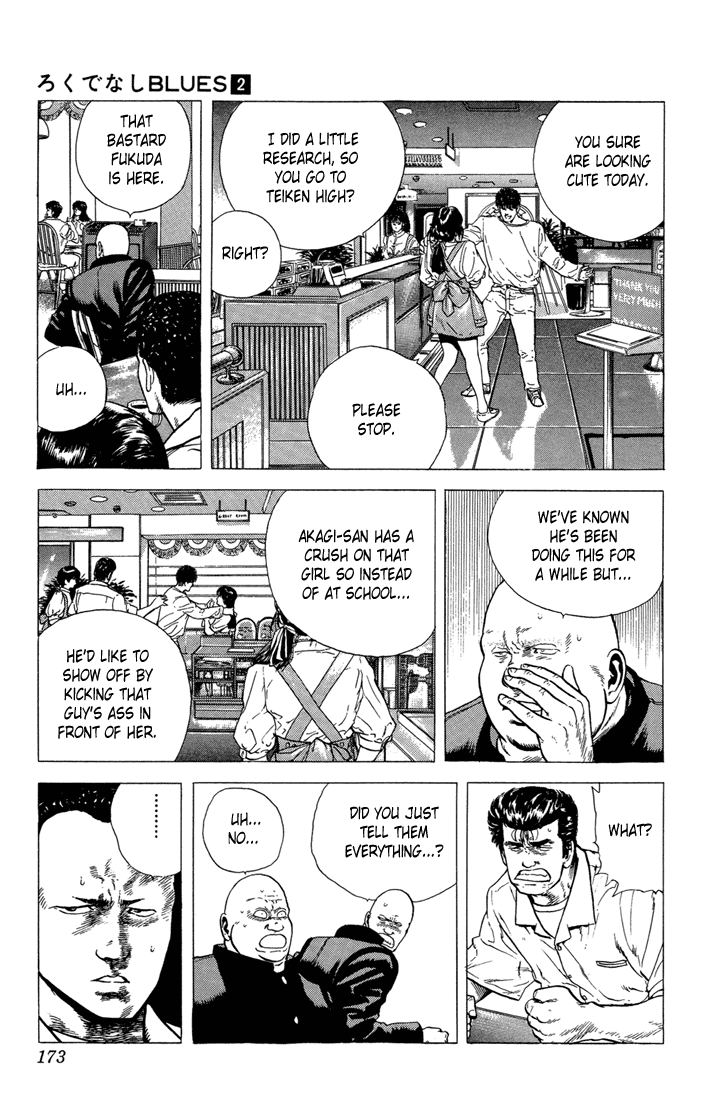 Rokudenashi Blues chapter 17 - page 12