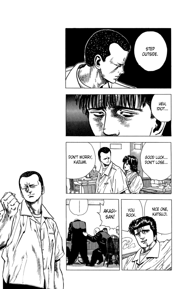 Rokudenashi Blues chapter 17 - page 16
