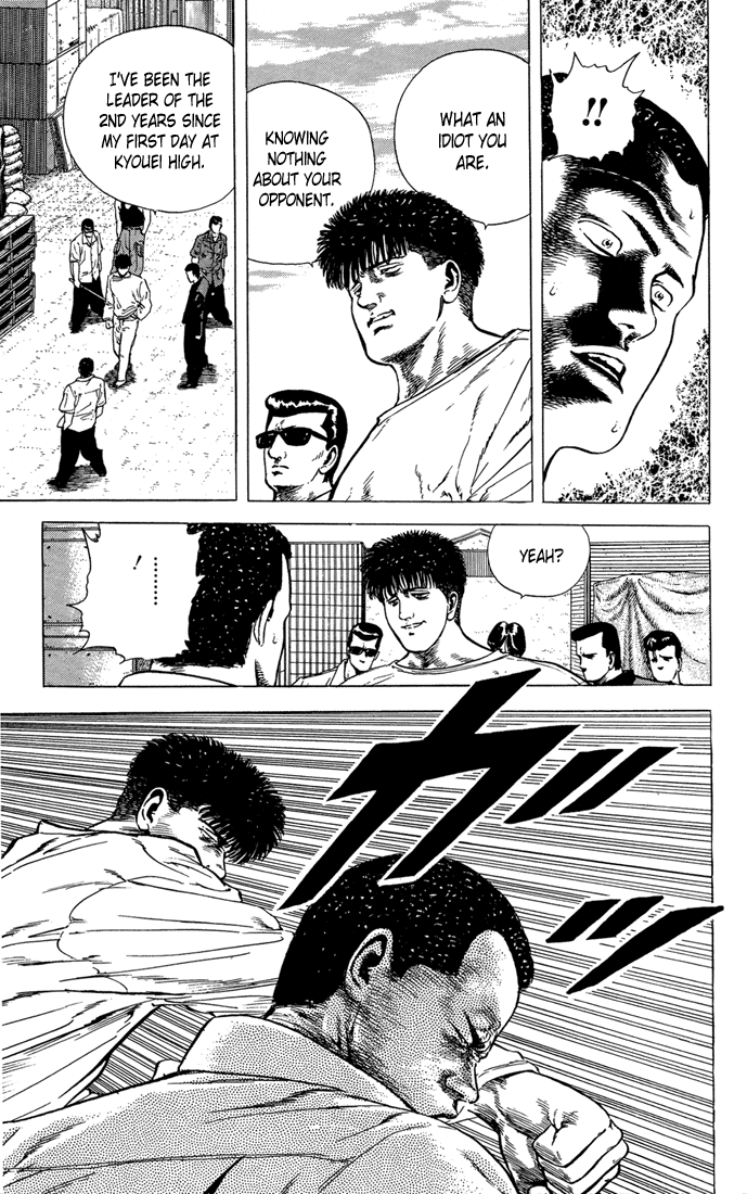 Rokudenashi Blues chapter 17 - page 18