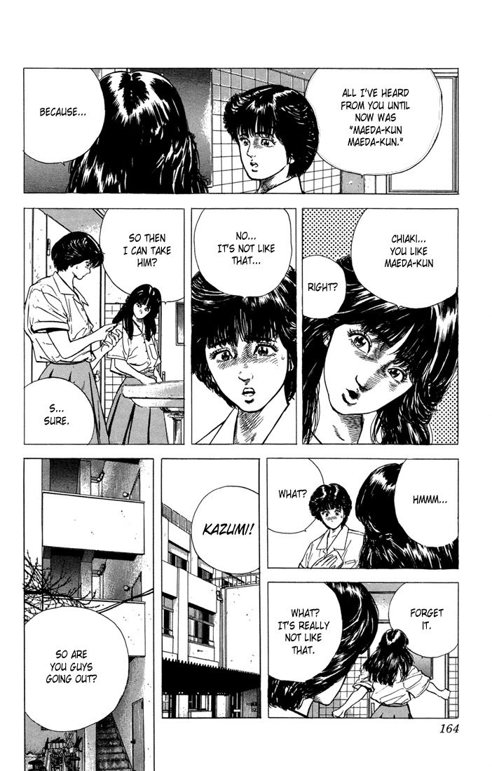 Rokudenashi Blues chapter 17 - page 3