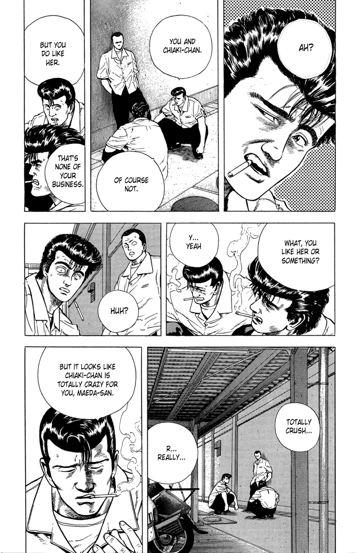 Rokudenashi Blues chapter 17 - page 4