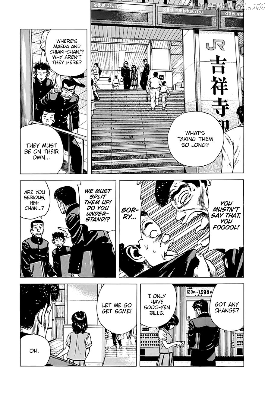 Rokudenashi Blues chapter 250 - page 4