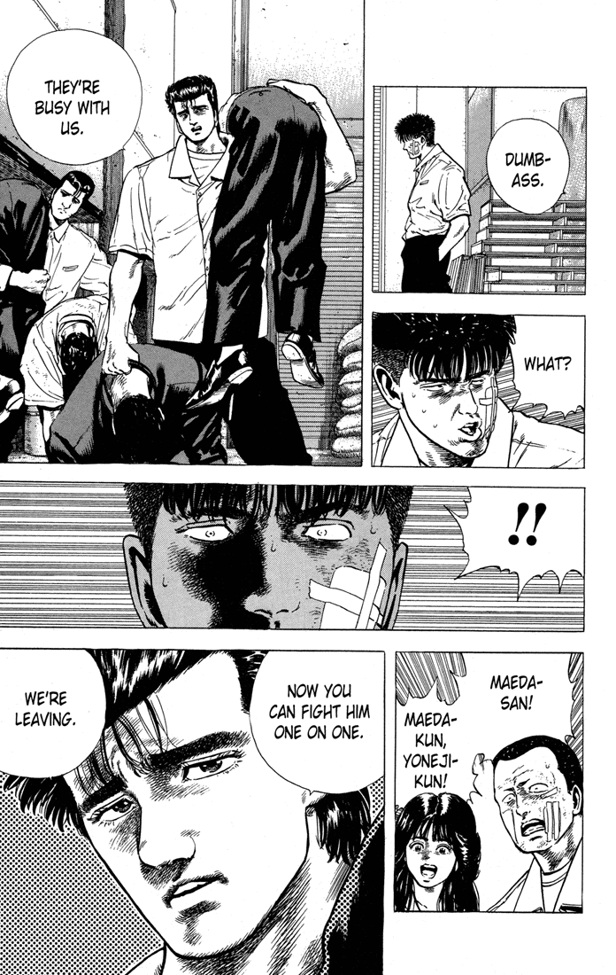Rokudenashi Blues chapter 18 - page 11