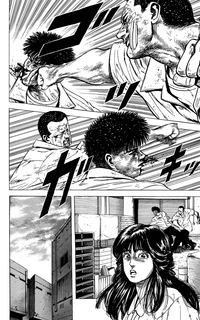 Rokudenashi Blues chapter 18 - page 18