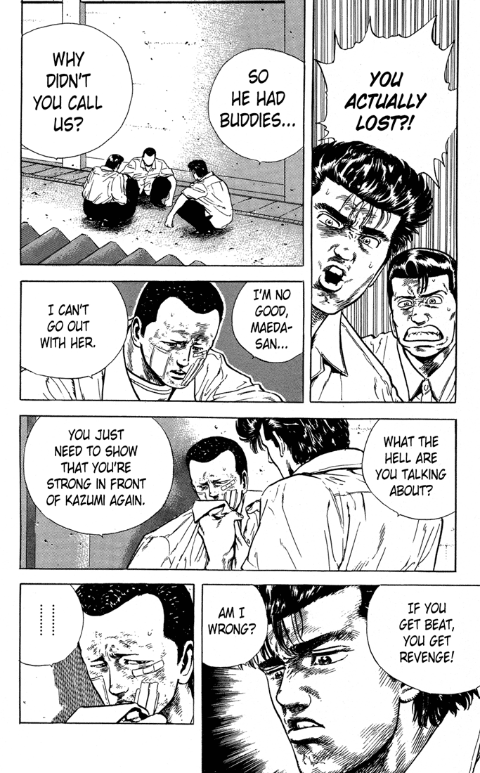 Rokudenashi Blues chapter 18 - page 4