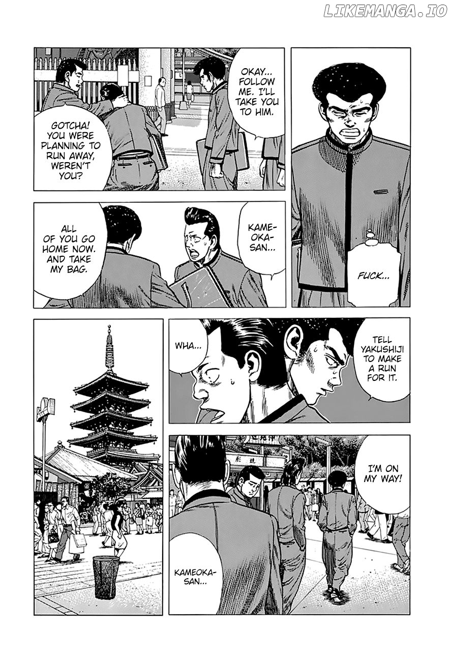 Rokudenashi Blues chapter 251 - page 10