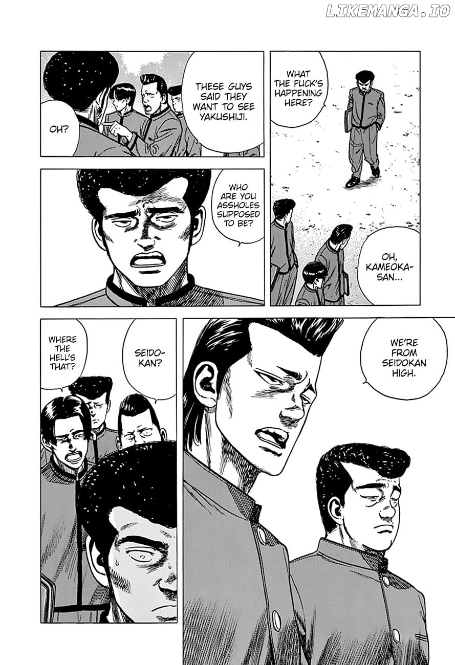 Rokudenashi Blues chapter 251 - page 7