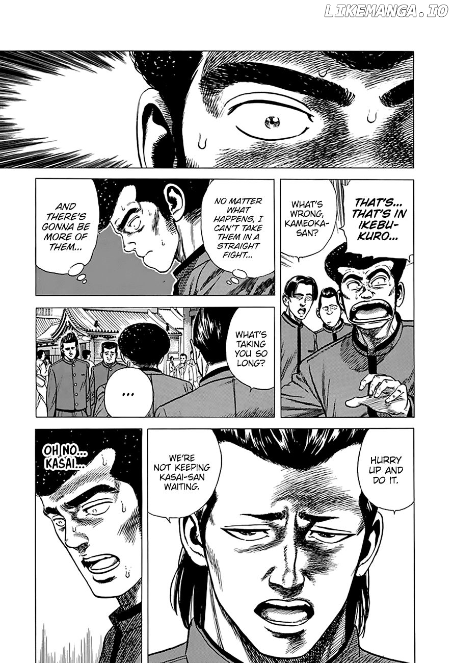 Rokudenashi Blues chapter 251 - page 8